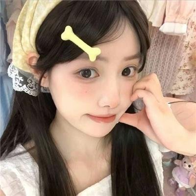 天之娇女